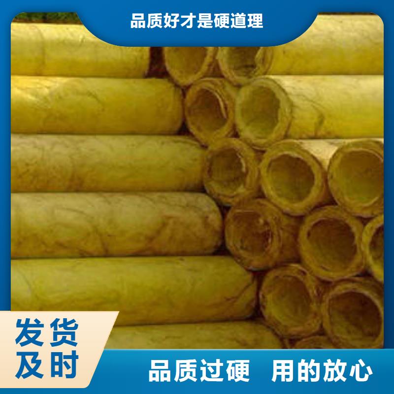 【玻璃棉制】玻璃棉板海量货源