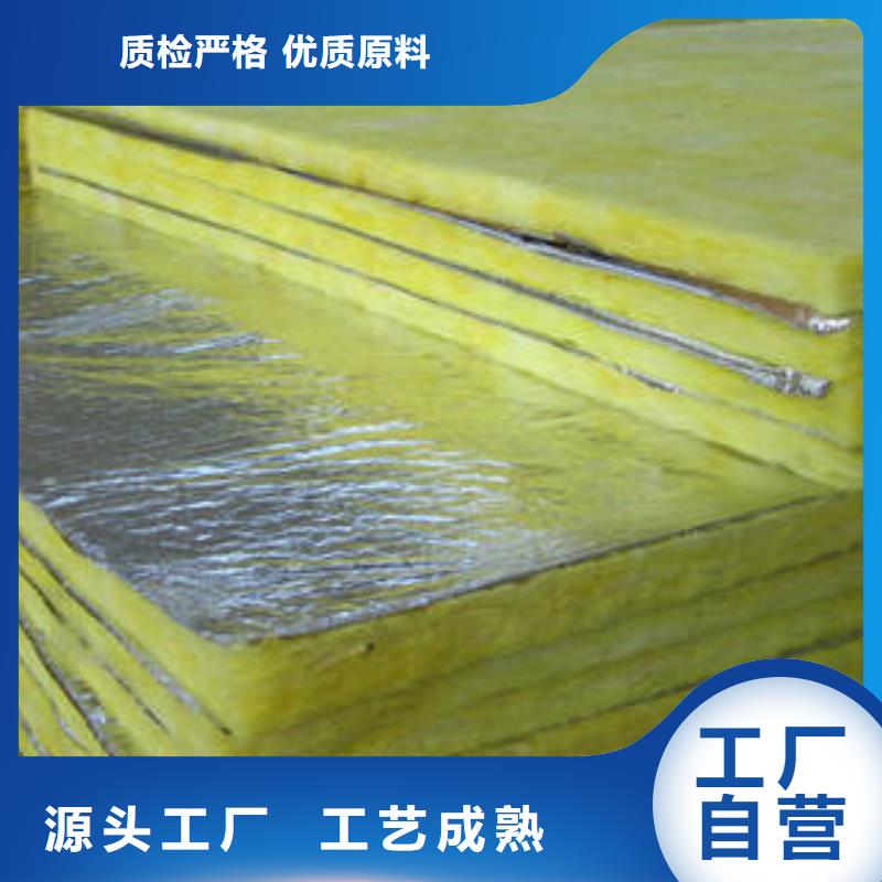玻璃棉制【像塑管】核心技术