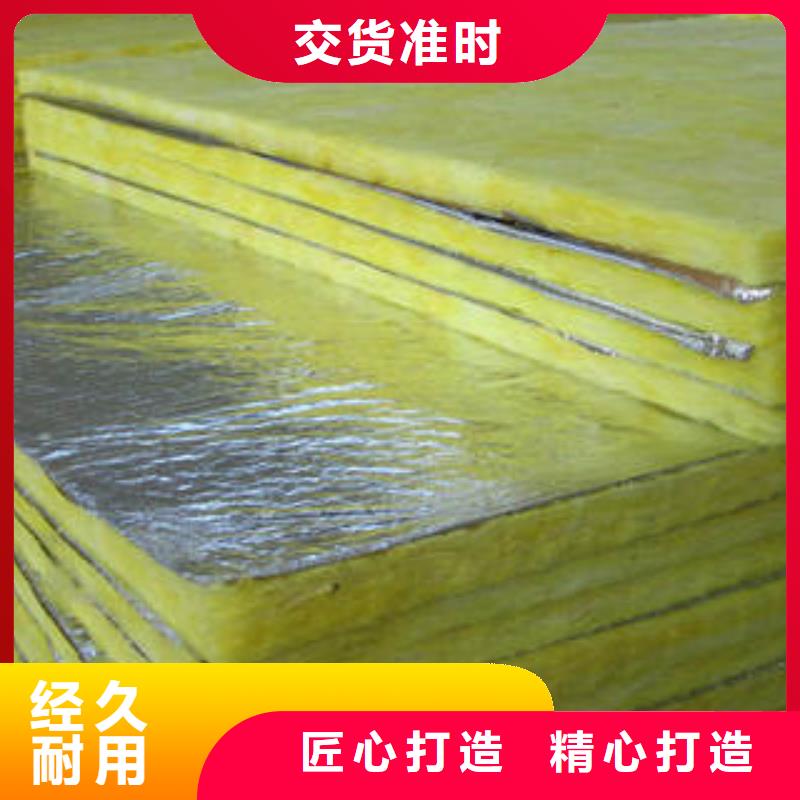 玻璃棉制像塑管一站式供应厂家