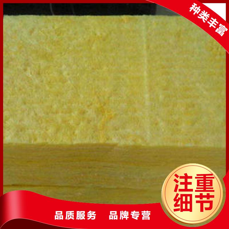 【玻璃棉制玻璃棉管厂家批发价】
