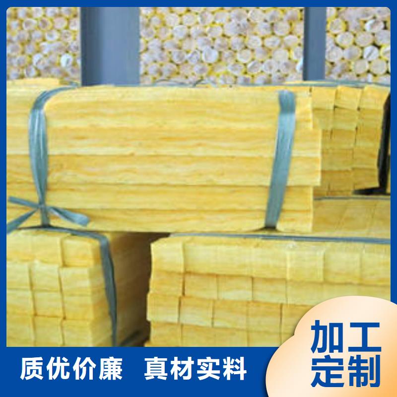 玻璃棉制像塑管敢与同行比服务
