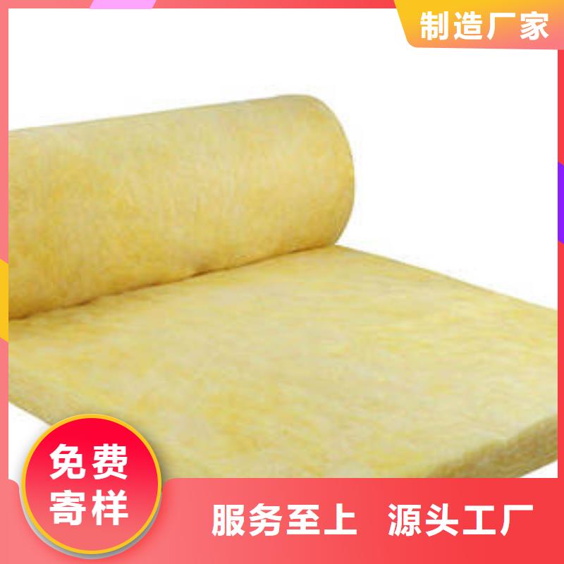 【玻璃棉制岩棉条产品细节】