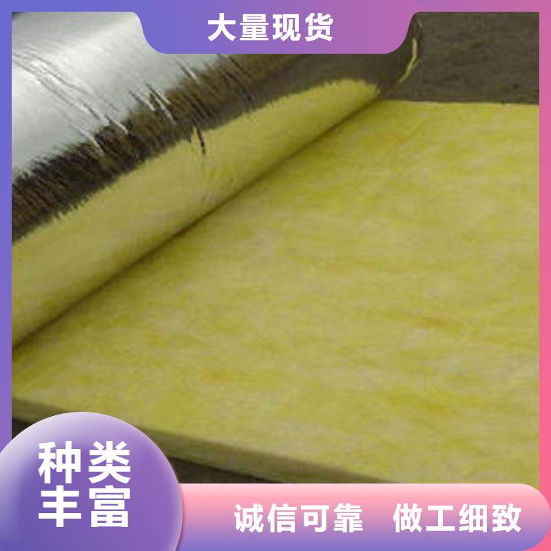 玻璃棉制岩棉条发货及时