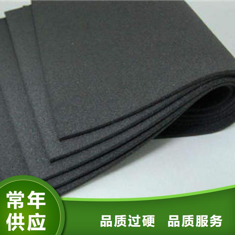 橡塑制品岩棉条出货及时