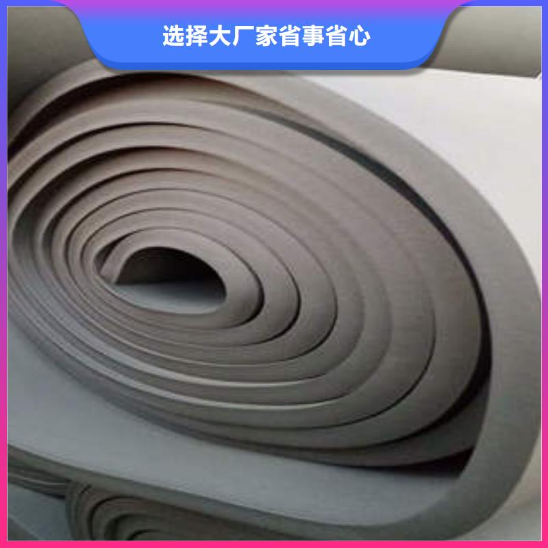 橡塑制品岩棉条当地厂家值得信赖