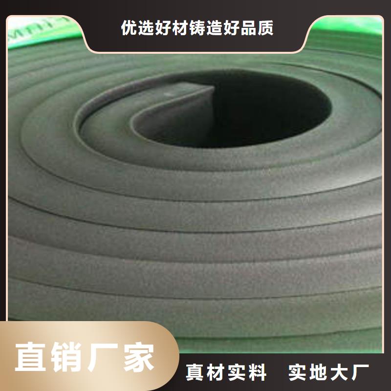【橡塑制品像塑管一手货源】