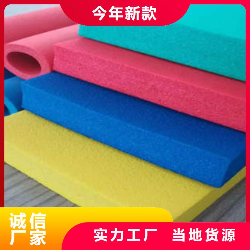 橡塑制品,玻璃棉板好产品不怕比