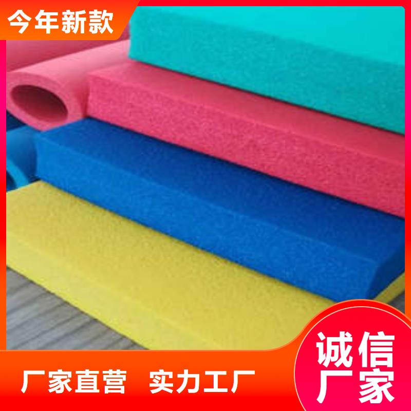 橡塑制品玻璃棉板匠心品质