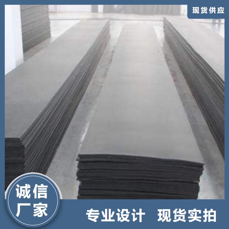 【橡塑制品】_岩棉条支持货到付清