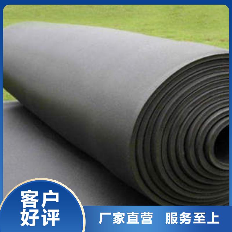 橡塑制品_【玻璃棉板】品质不将就