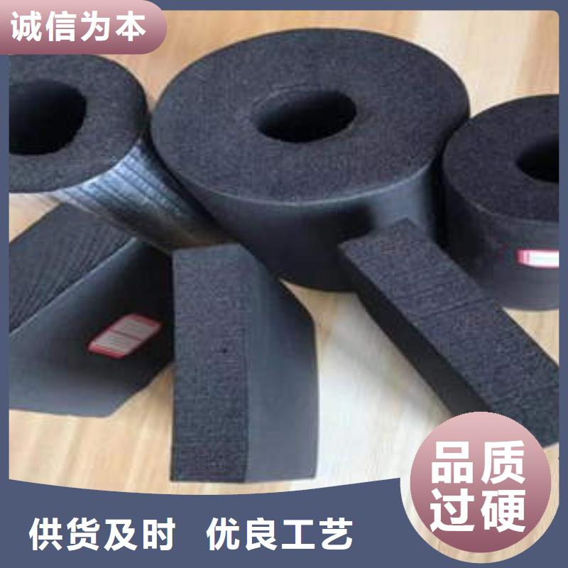 橡塑制品【玻璃棉管】一手价格