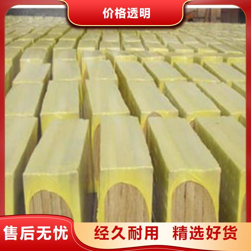 【岩棉板像塑管产品性能】