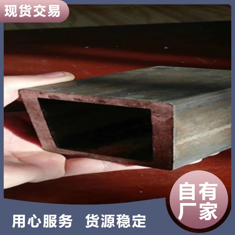 【方矩管】Q345E无缝钢管丰富的行业经验