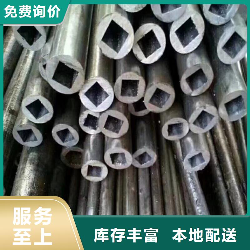 异型管,Q355B方管本地配送