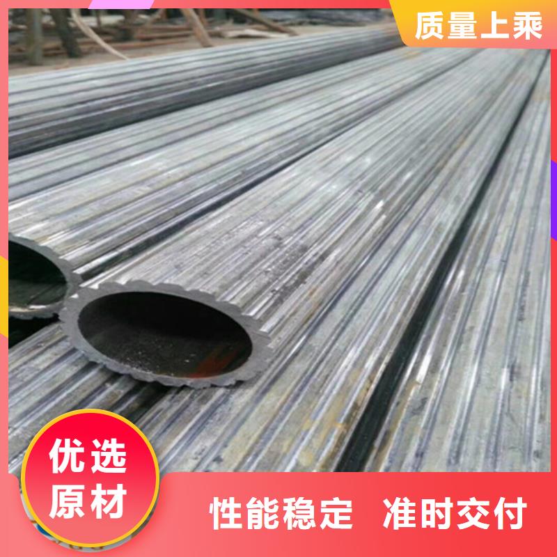 异型管GB5310无缝钢管为您精心挑选