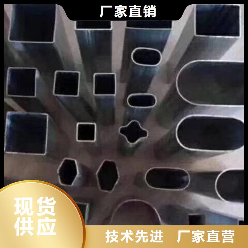 异型管L254N无缝钢管真材实料加工定制