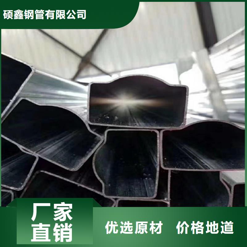 异型管Q355B方管服务始终如一