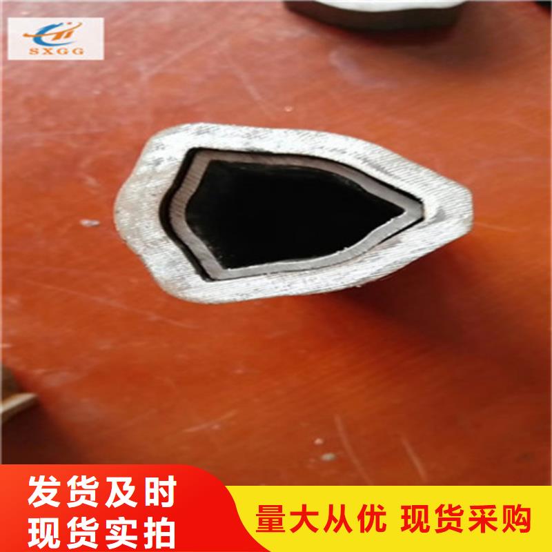 【异型管方形无缝管精心打造】