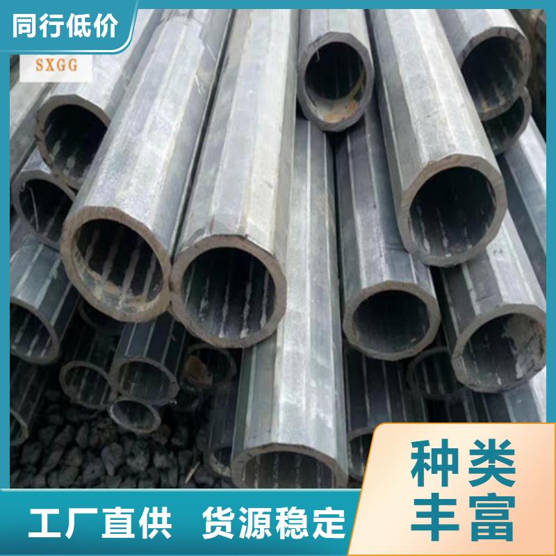 异型管L360N无缝钢管实时报价