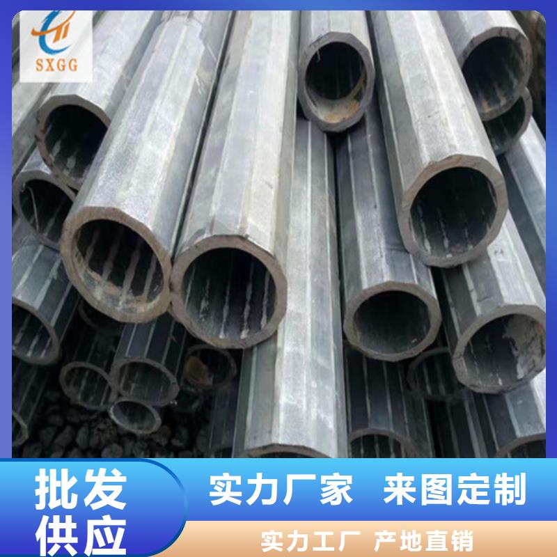 【异型管方形无缝管精心打造】