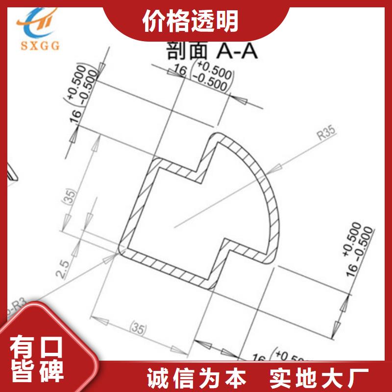 异型管-Q345E无缝方管快捷物流