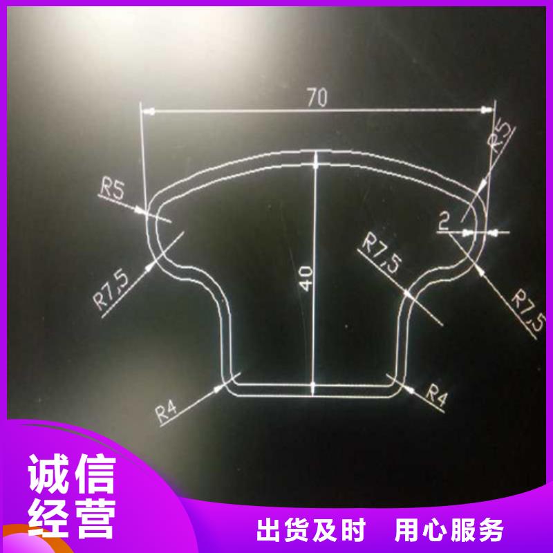 异型管-【镀锌扇形管】保质保量