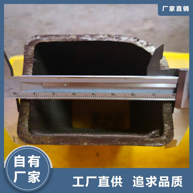 【异型管16MnDG无缝钢管规格齐全】
