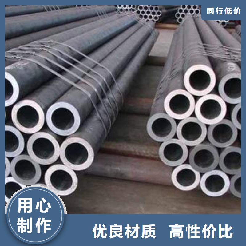 无缝钢管异形方管产地批发