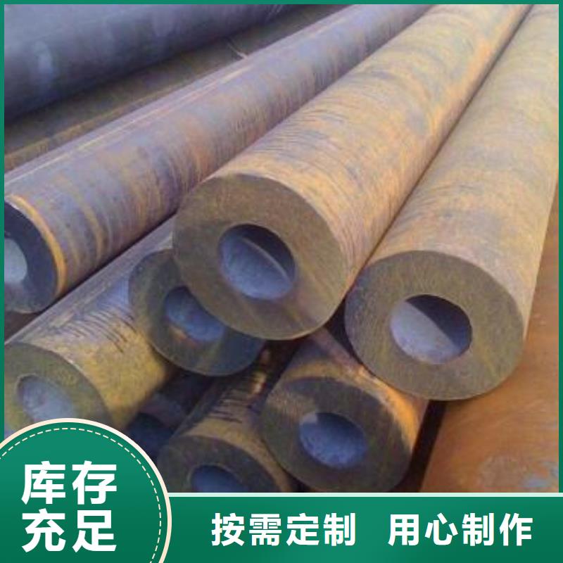 【无缝钢管】异形方管制造厂家