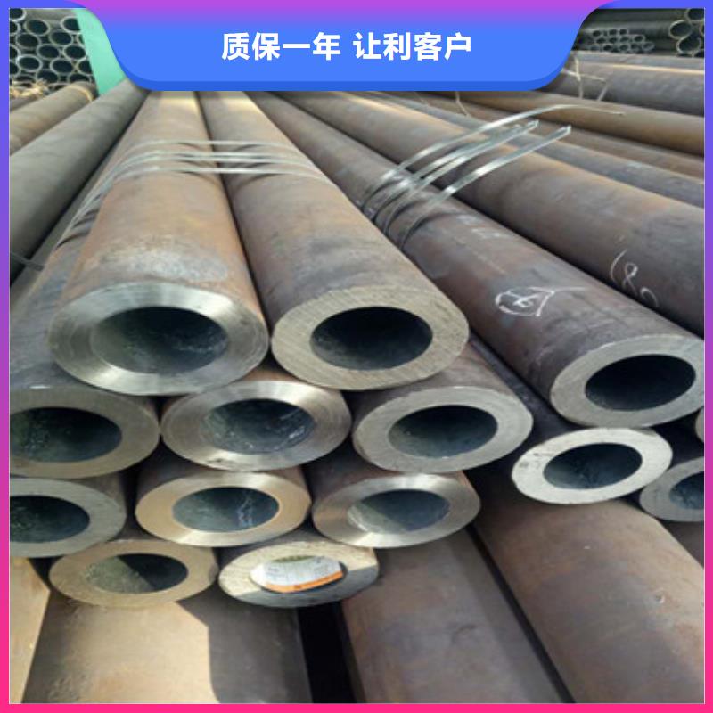 无缝钢管低温用无缝钢管厂家供应