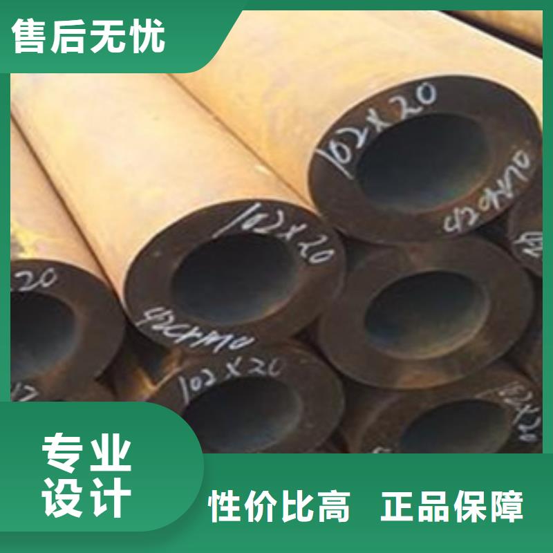 无缝钢管15CrMoG无缝钢管精品选购