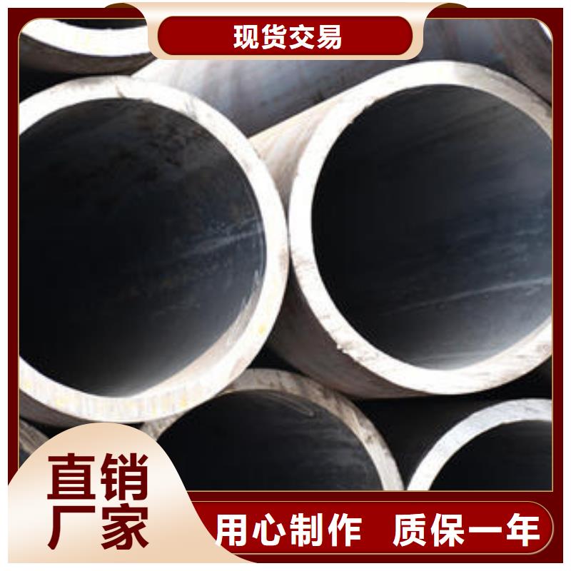 【无缝钢管L290N无缝钢管产地源头好货】