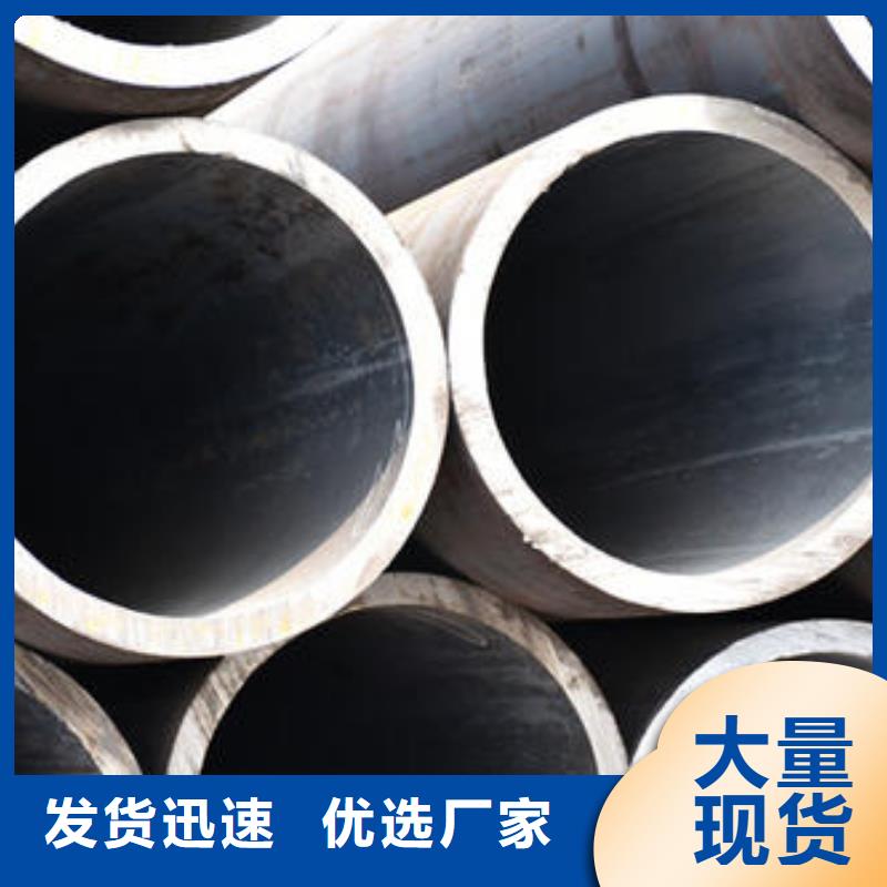 无缝钢管无缝异型管工厂直供