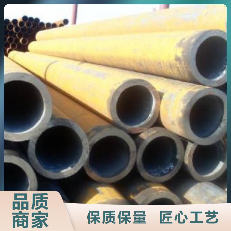无缝钢管_无缝异型管专注细节使用放心