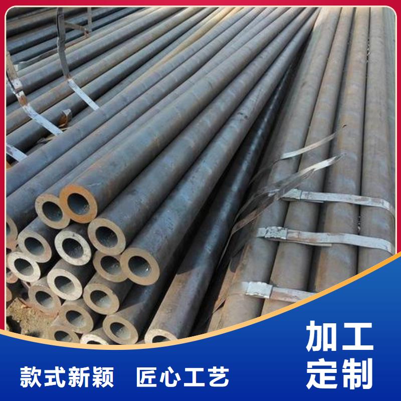 无缝钢管12Cr1MoVG无缝钢管厂家