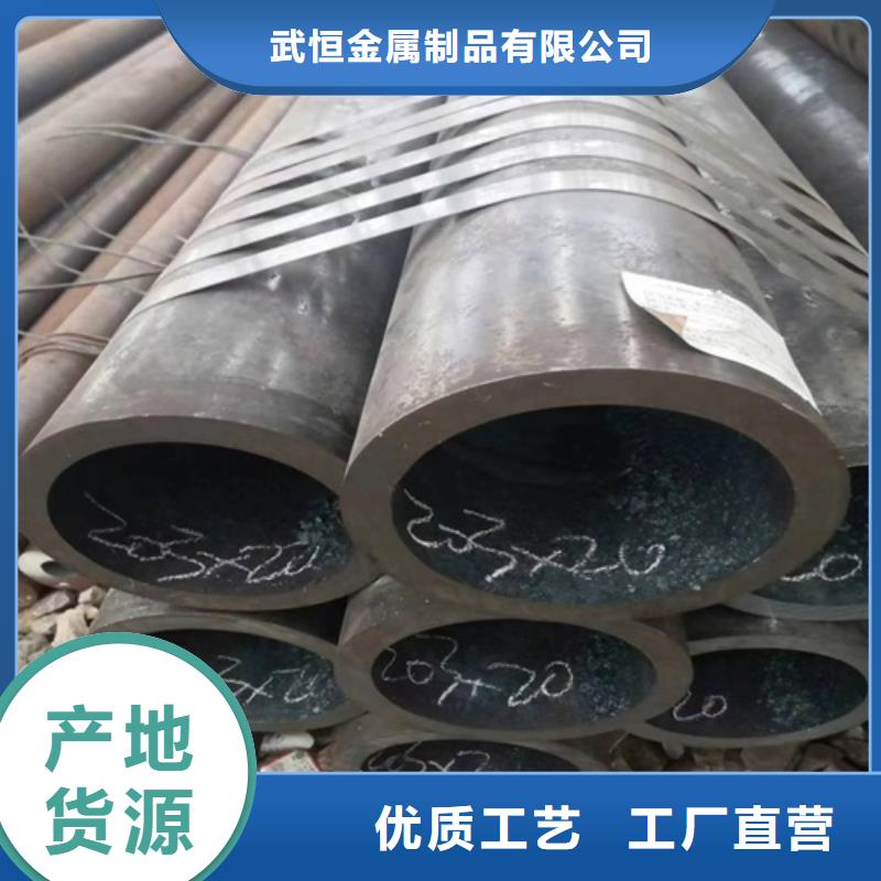无缝钢管_厚壁无缝钢管厂家货源稳定