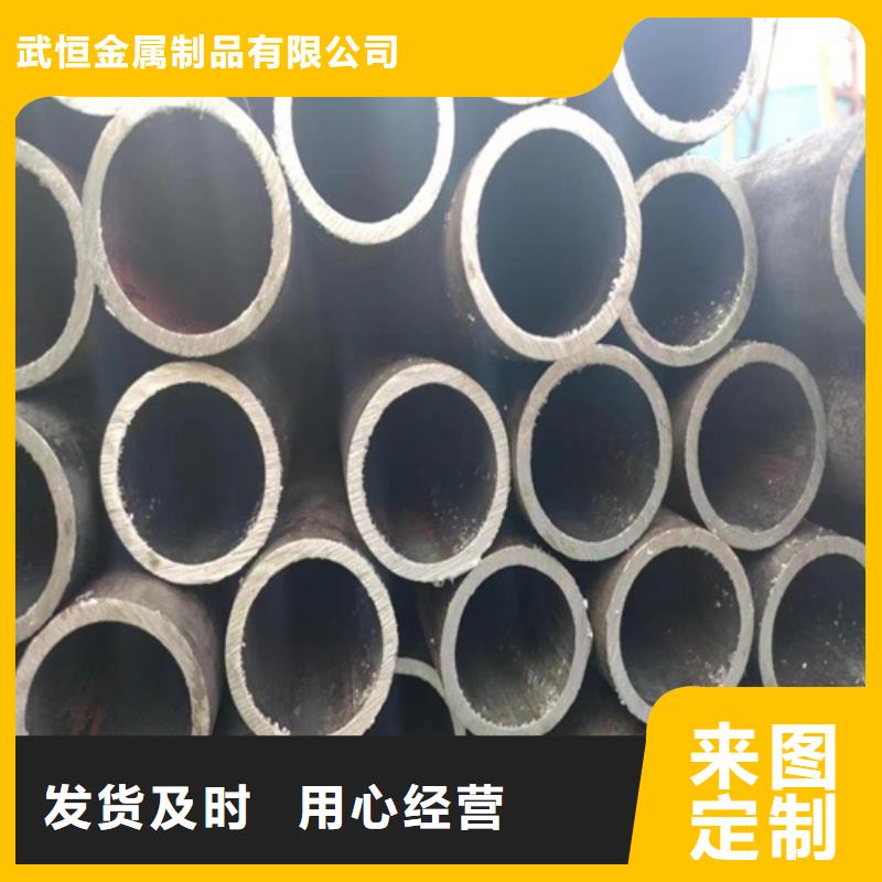 无缝钢管无缝方管支持定制加工
