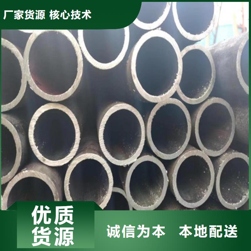 无缝钢管无缝方管产品细节