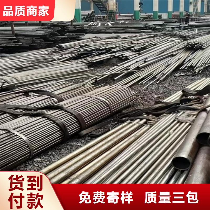 无缝钢管无缝方管厂家采购
