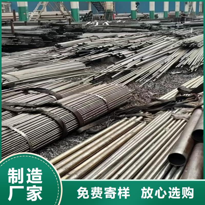 无缝钢管厚壁方管高质量高信誉