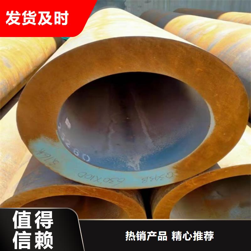 无缝钢管无缝方管产品细节