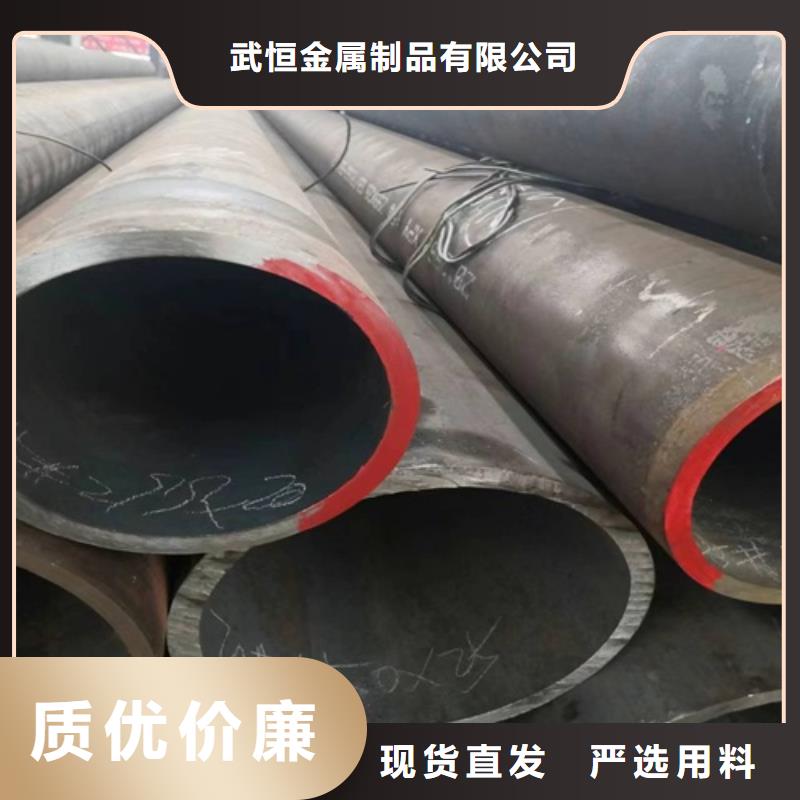 无缝钢管小口径无缝钢管可放心采购