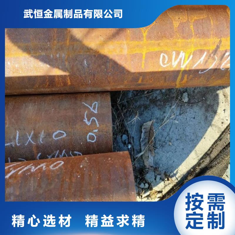 无缝钢管无缝方管核心技术