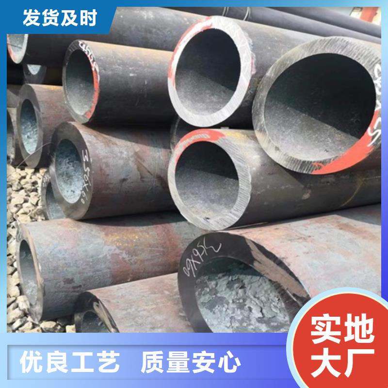 无缝钢管放心选购
