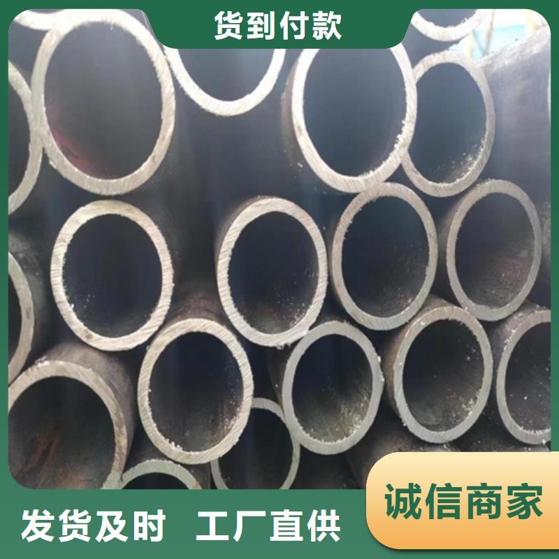 无缝钢管,无缝方管厂家精选