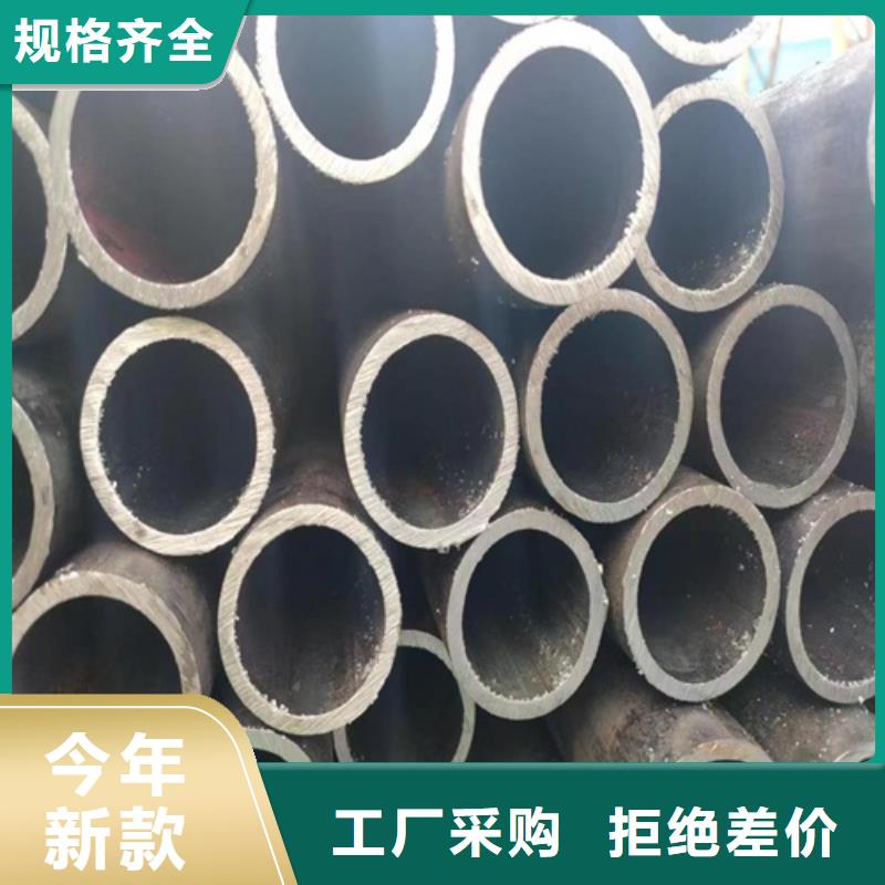 无缝钢管,矩形管甄选好物
