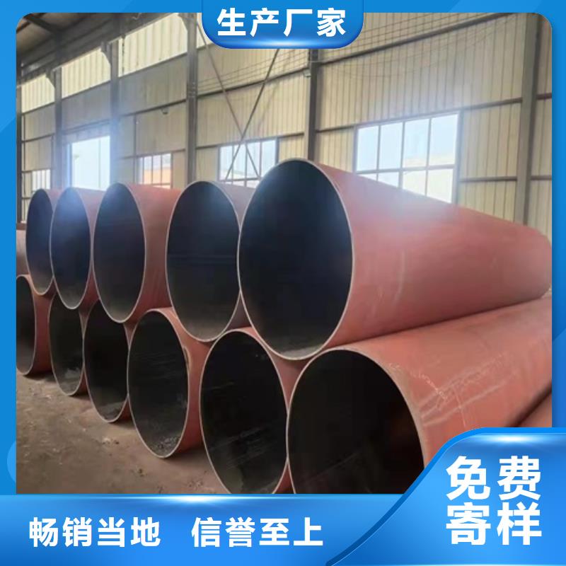 无缝钢管_厚壁无缝钢管厂家货源稳定