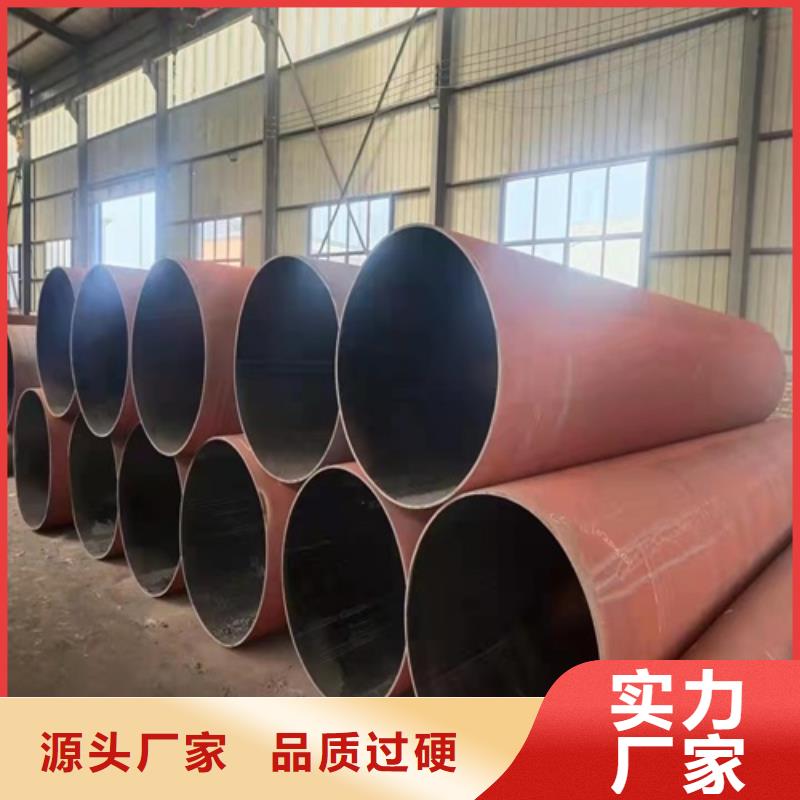 无缝钢管,厚壁方管优质货源