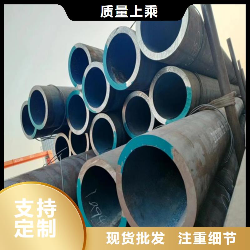 【无缝钢管】Q345B无缝钢管真正的源头厂家