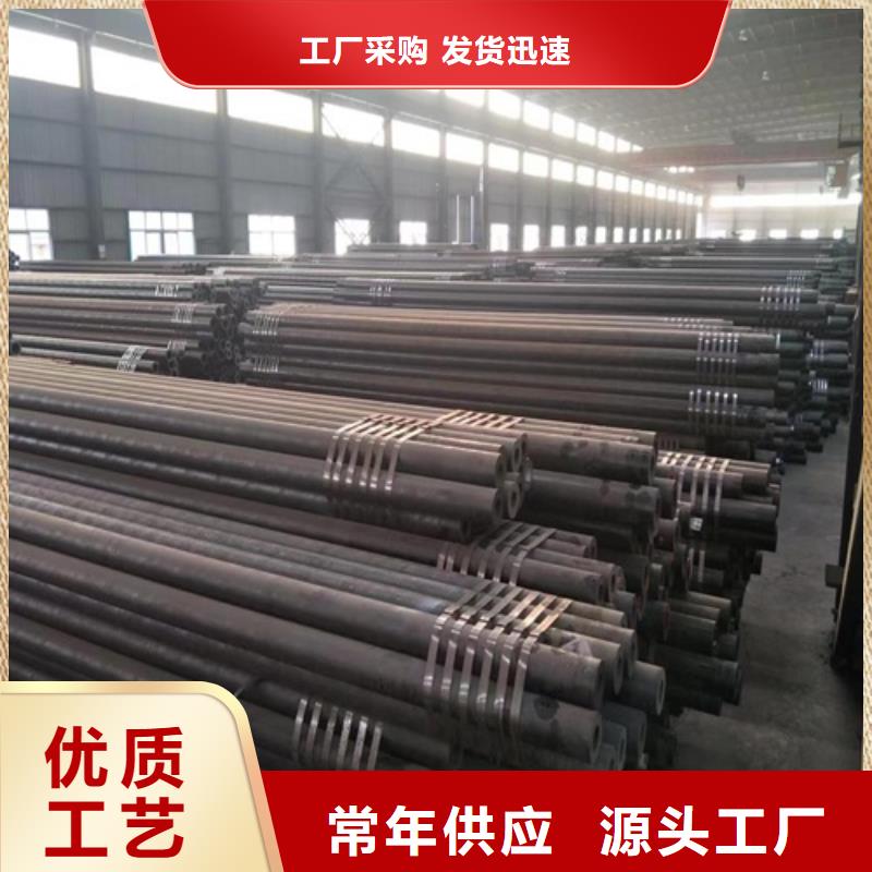 无缝钢管小口径无缝钢管重信誉厂家
